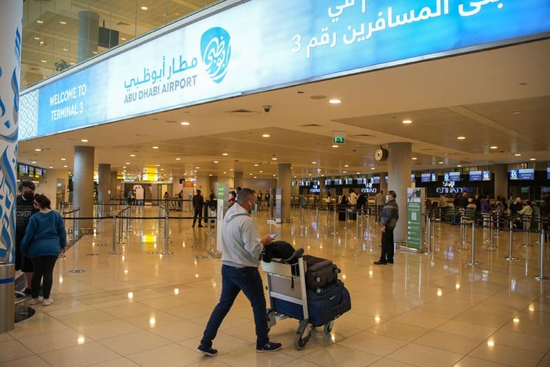 Abu Dhabi International Airport's Arrival Experience